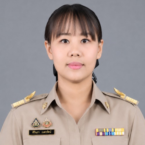 นางสาวศิรินภา เนตรรัตน์